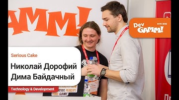 Эффективное использование шейдеров для создания окружения