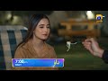 Dao Promo | Daily at 7:00 PM only on Har Pal Geo