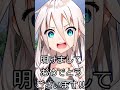 【ゆっくり茶番劇】明けましておめでとうございます‼ #ゆっくり茶番劇#勢いに任せた