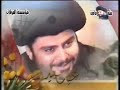 عباس العبودي يا القائد اجاك العيد عباس العبودي يا القائد اجاك العيد