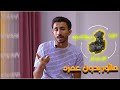 ازاي تخلي الموتوسيكل يعدي ال100الف كيلو مستريح من غير ما تعمر ازاي تخلي الموتوسيكل يعدي ال100الف كيلو مستريح من غير ما تعمر