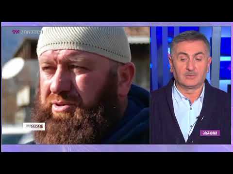 ეს ბინა ჯერ კიდევ სააკაშვილის დროიდან იყო ცნობილი - გელა ნიკოლაიშვილი