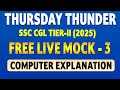 TIER-II ALL INDIA LIVE MOCK-3 COMPUTERS EXPLANATION BY LALITHA MADAM || EVEREST COACHING POINT