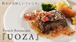クマぐる 熊本グルメディア Youtube