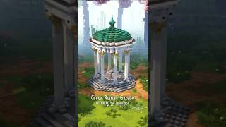 Tutorial: Minecraft Greco Roman Gazebo [short version] #minecraftbuilding #architecture