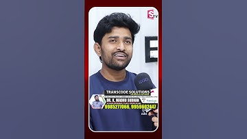 Transcode Solutions | Medical Coding Training | Intraction With Students | SumanTV