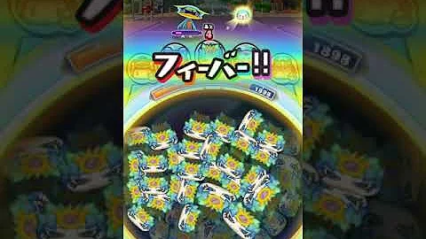 ぷにぷに Qrコード ぷにぷに Qrコード