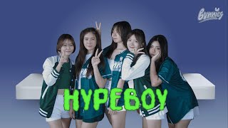 NewJeans (뉴진스) 'Hype Boy' Dance Cover by @akdc.my Malaysia