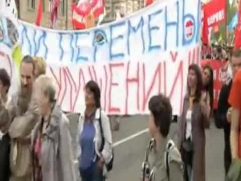 მოსკოვში აქციები გრძელდება