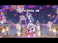 아이엠스타 Cari Tas Shining 듣기 가사 포함 