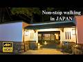 JAPAN Hidden Gem Furumachi Night Walk Old Geisha District ・4K 60fps HDR | 新潟 古町 伝統的な料亭街の静寂