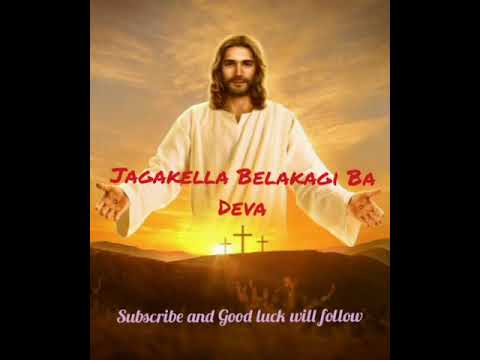 Ee Jagakella Belakaagi Baa Deva    Kannada Devotional Gospel Song