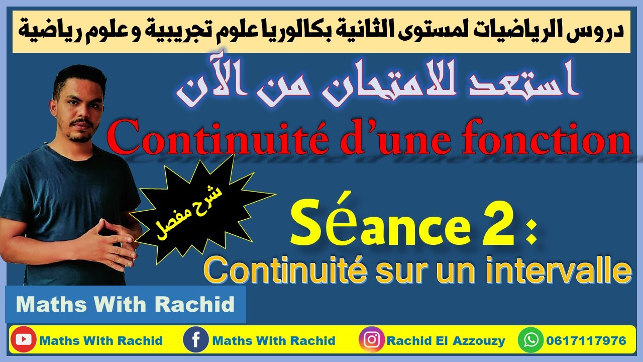 Continuité d'une fonction numérique: séance 2 : continuité sur un ...