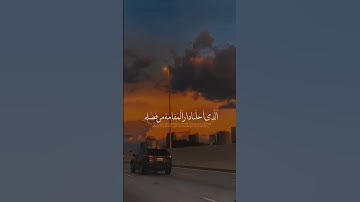 #ماهر_المعيقلي #القرآن_الكريم #آيات #تلاوات #قرآن #قران_كريم #القرآن #تلاوة #قرآن_كريم #تلاوات_خاشعة