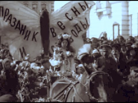 1 мая свобода. Застоялась наша революция.