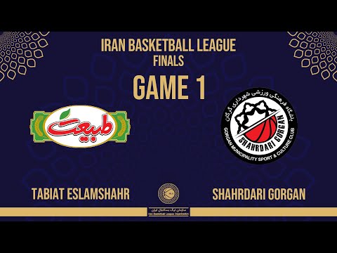 طبیعت اسلامشهر شهرداری گرگان بازی اول فینال لیگ برتر آقایان