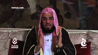 2 ـ فضيلة الشيخ الدكتور عائض القرني ـ مبادرة رفقاء