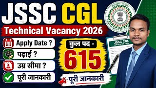 JSSC CGL Technical Vacancy 2026 | JSSC Latest Vacancy Update 2026