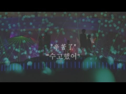 [韓中字幕] SHINee - 네가 남겨둔 말/你留下的話(Our Page)
