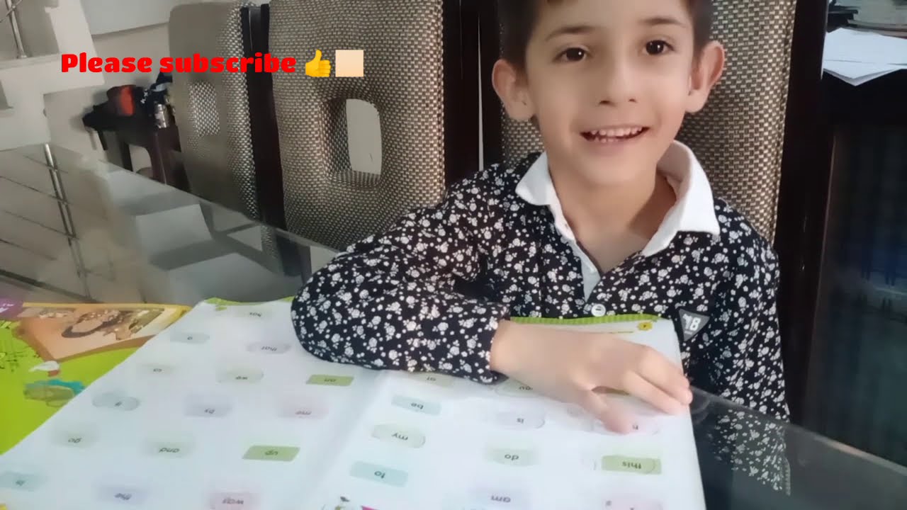 Sight Words for beginners -Easy and simple sight words- Easy Sight words for kindergarten UKG/Grade1