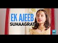 Ek Ajeeb Suhaagrat | What if Guys behave like Girls on Suhagrat - ODF