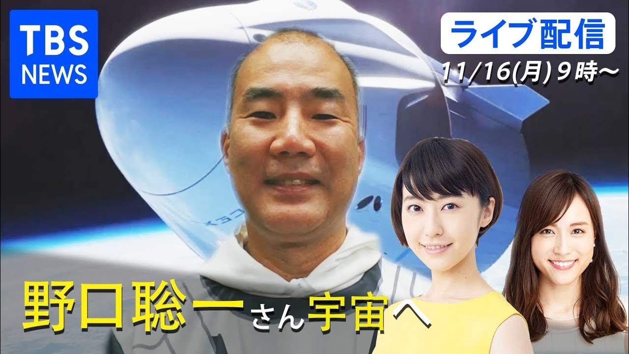 ロケットに乗るワンちやん。 1757225112- アンティーク雑貨