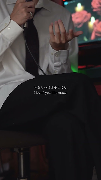 『Night Lover』Demo #オリジナル #nightlover #newmusic #shorts
