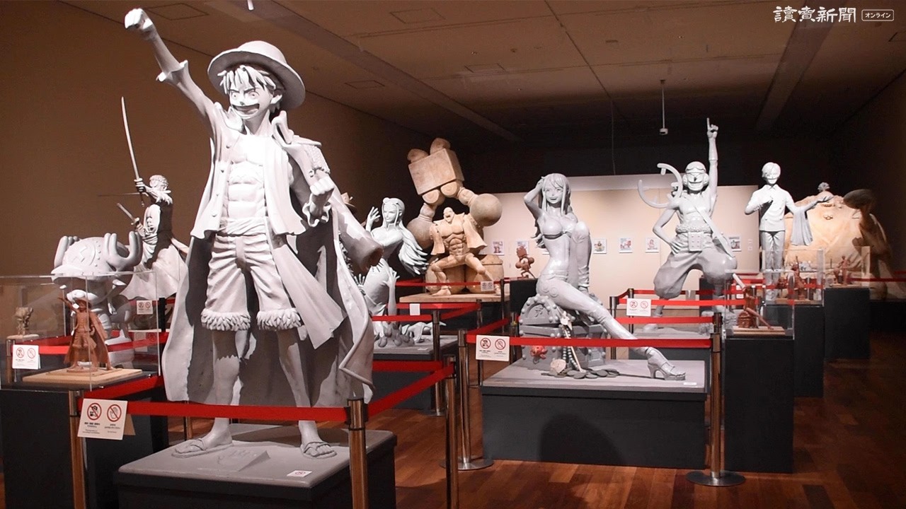 A special exhibition reflecting on the 10 years since the Kumamoto