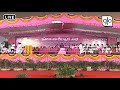 Mangli Songs 2018 | KCR Warangal Public Meeting | KTR | Harish Rao | Sai Chand | Alo TV Channel Mp3 Song
