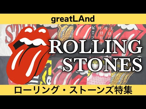 希少 USA製 古着 90's ローリングストーンズ リップ&タン 牙タン 12/10 ローリングストーンズから初の「リップ＆タン」のみで特集