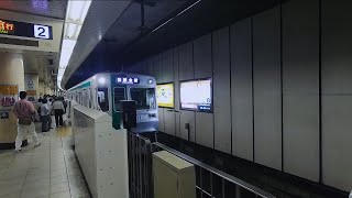 京都市営地下鉄 烏丸線 京都駅 10系 到着