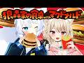 【 マクドナルド 】狼森家の食卓 with マクドナルド同時食事会♡ 復活のクォーターパウンダー！？♡【 狼森うに / 狼森ぱすた / 夫婦Vtuber 】