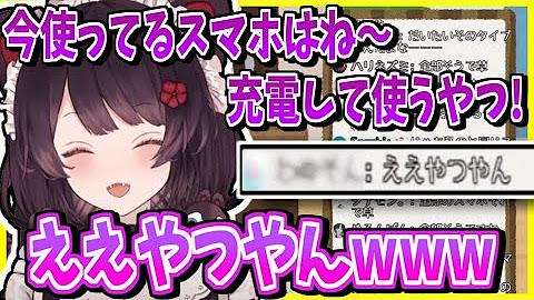 鹿目タツヤ Youtube