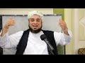 الشيخ عون القدومي الإسراء والمعراج وبيعتي العقبة 