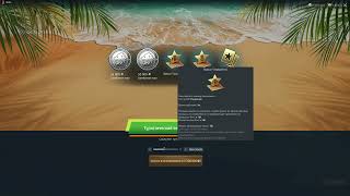 :      WAR THUNDER    ! ( ) 