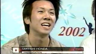 2002 World Figure Skating Championships Part 1
