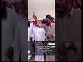 صلح قبلي قحطان شهران العريضه الرياض   السعوديه ترند