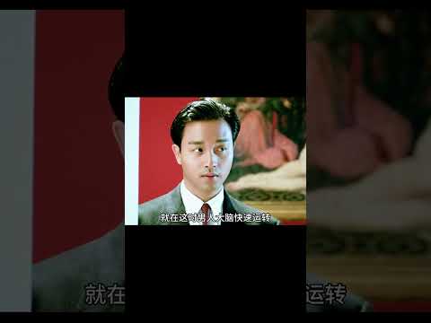 電影：哥哥和發哥聯手驚險盜寶