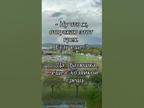 Юмор - YouTube