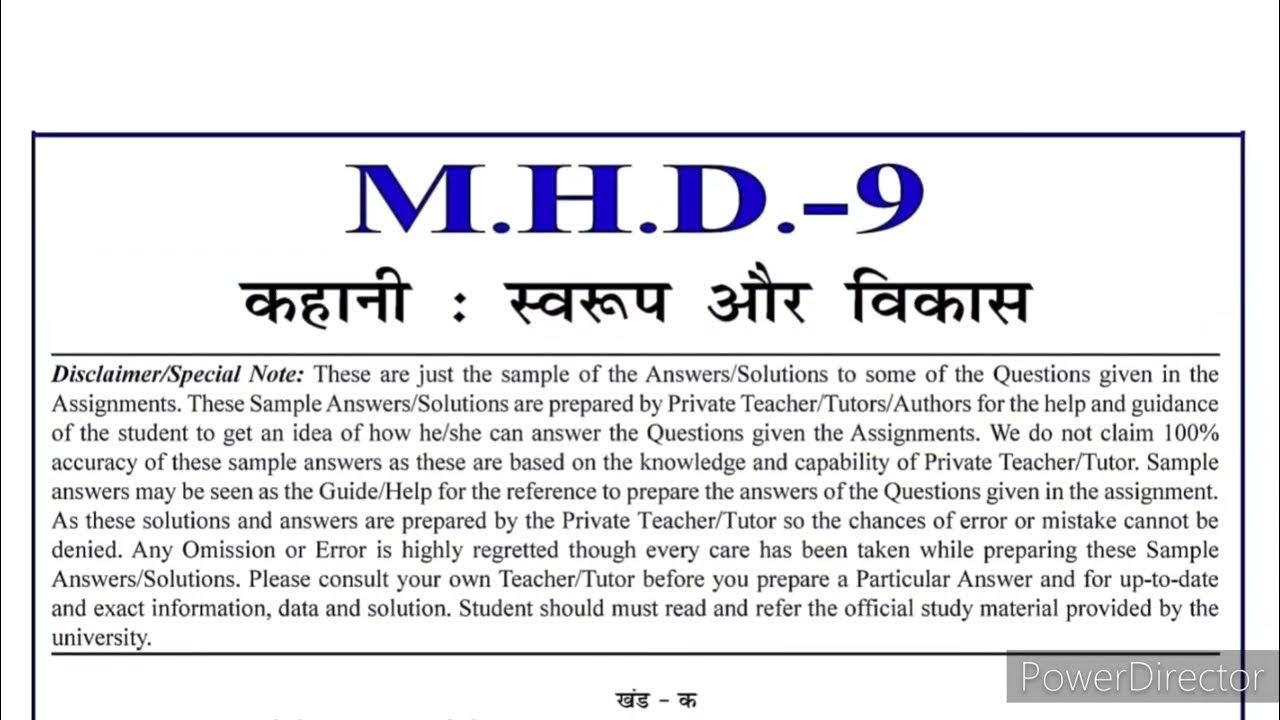 mhd 9 solved assignment 2022 23