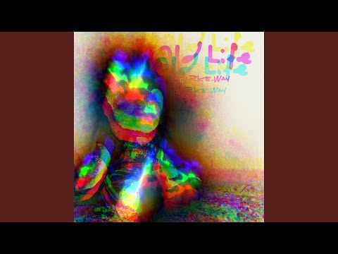 End.wav