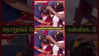 அப்பா..💔 நொறுங்கி போன Snehan-Kannika ..😭 அரசியல் மற்றும் திரையுலகினர் இரங்கல்