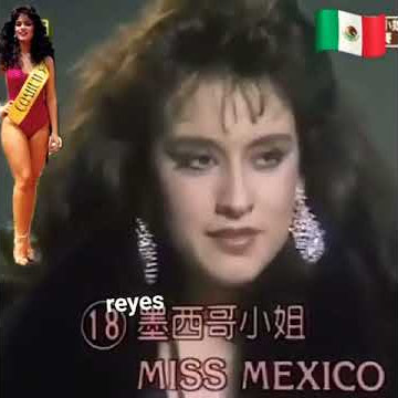 De Coahuila Para El Mundo iss México En Asia Pacífico 1985 Semifinalista Lina Santos 💞🇲🇽