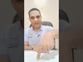 هو الصيد اتمنع في بحيرة المنزلة لا ولكن لازم إذن أو تصريح من الجهاز مهم جدا لصيادين بحيرة المنزلة