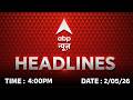 Top News: 4 बजे की बड़ी खबरें | SC TMC Hearing | Bengal Re-Election 2026 | US-Iran War