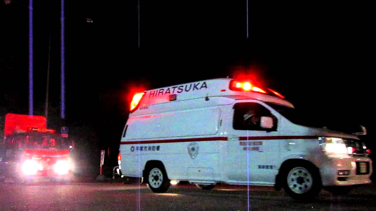 緊急消防援助隊 神奈川県隊 11 Youtube