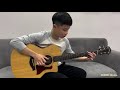 Tobias rauscher  still awake  cover by lg nguyn thanh