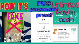 PUC WALLET app payment proof||Unlimited Earn Money app now is fake||databuddy app Paytm cash screenshot 3