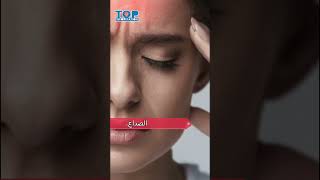 ما هي  اعراض نقص فيتامين B12