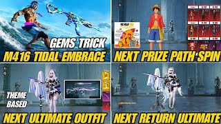 M416 TIDAL GEMS TRICK |✅️ NEXT 4.6 ULTIMATE SET |🔴 NEW PRIZE PATH | PRE ORDER | NEXT ULTIMATE LOOK screenshot 2
